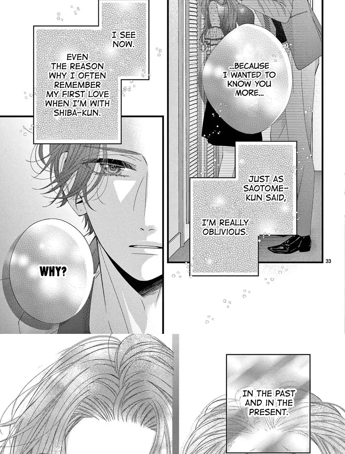 My First Love Continues in the Boys’ Dorm