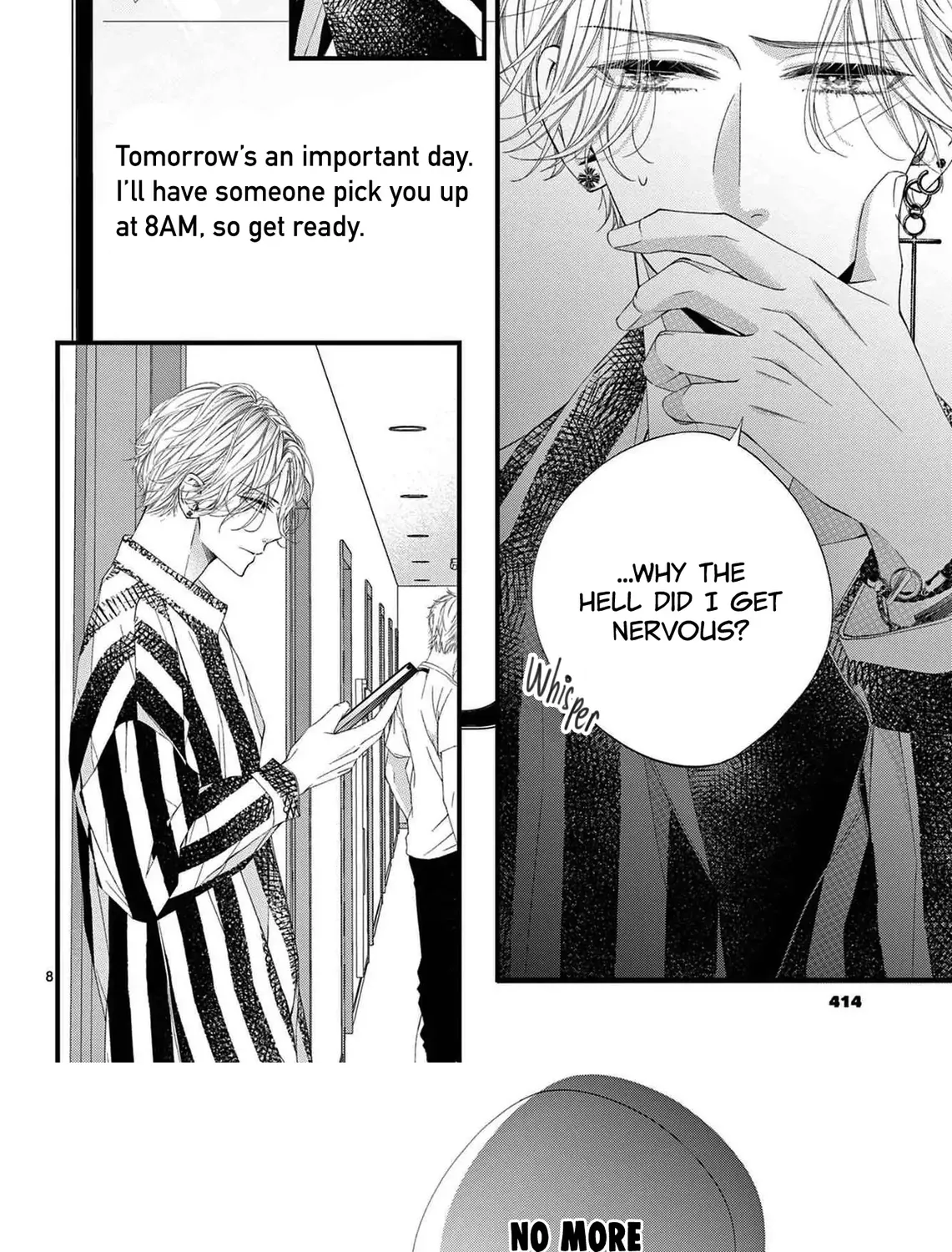 My First Love Continues in the Boys’ Dorm