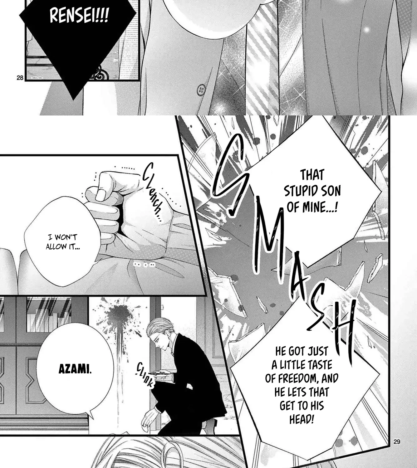 My First Love Continues in the Boys’ Dorm
