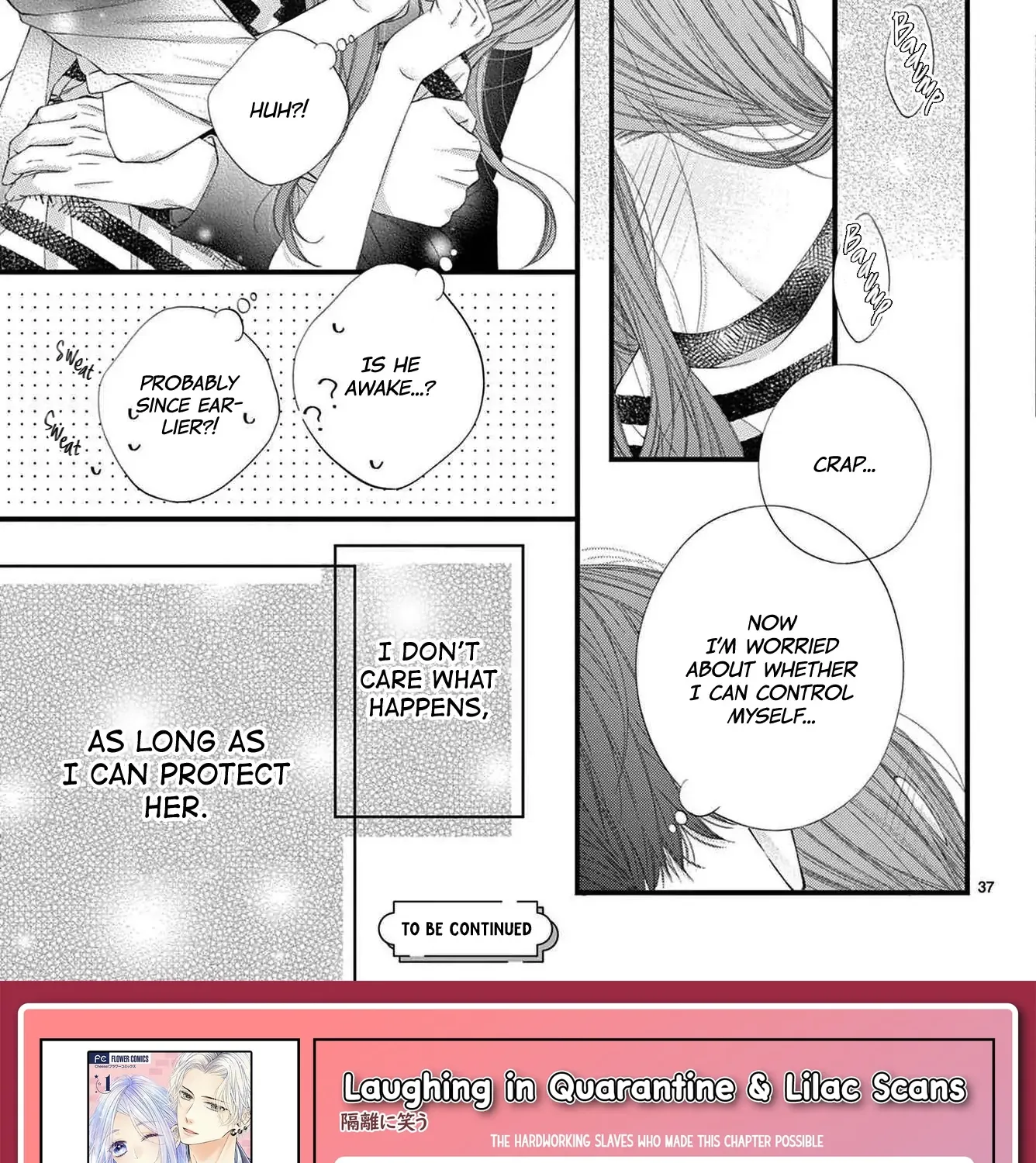 My First Love Continues in the Boys’ Dorm