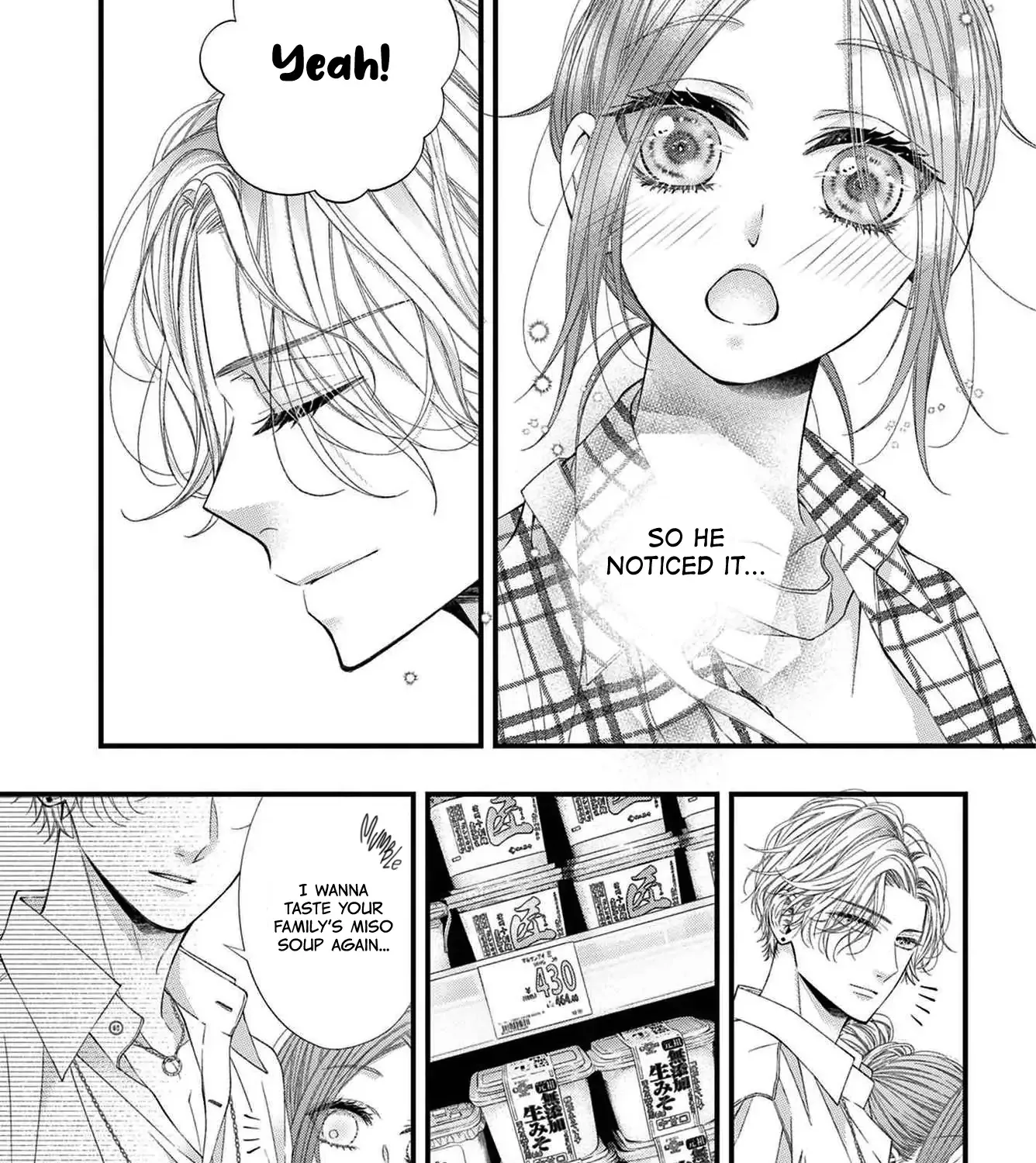 My First Love Continues in the Boys’ Dorm