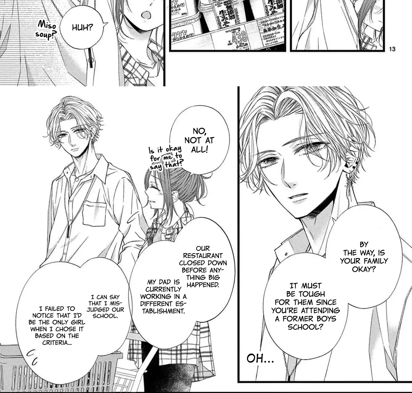 My First Love Continues in the Boys’ Dorm