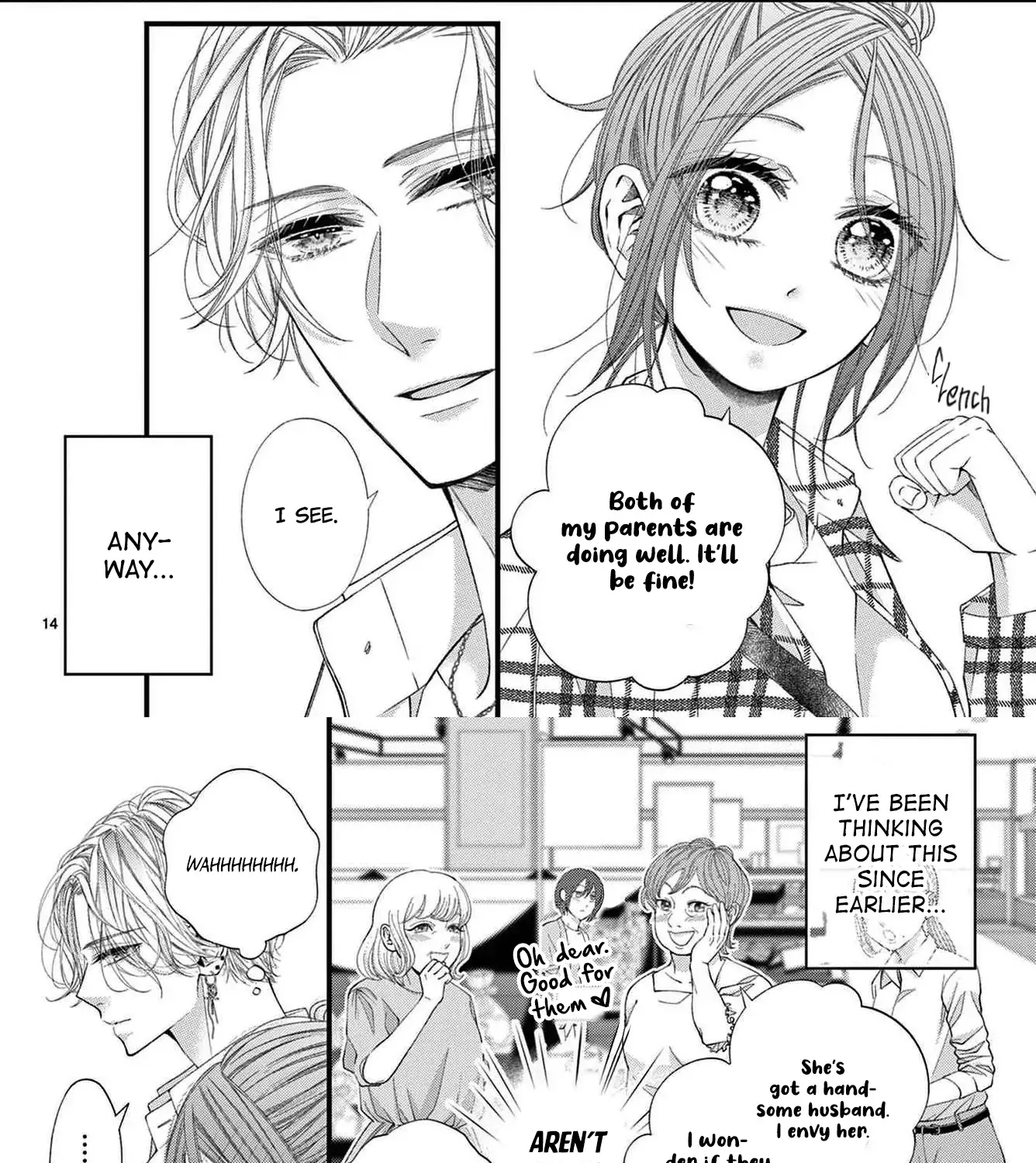 My First Love Continues in the Boys’ Dorm