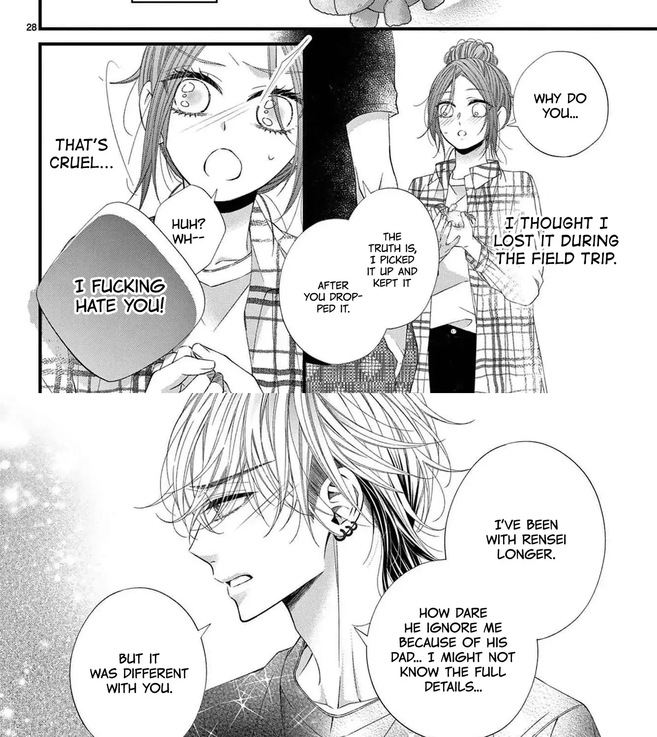 My First Love Continues in the Boys’ Dorm
