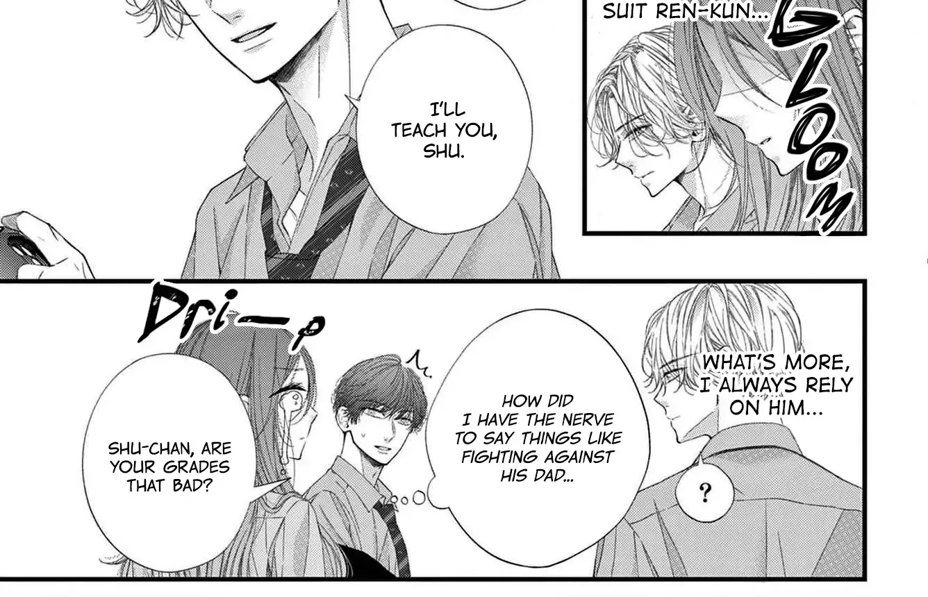 My First Love Continues in the Boys’ Dorm