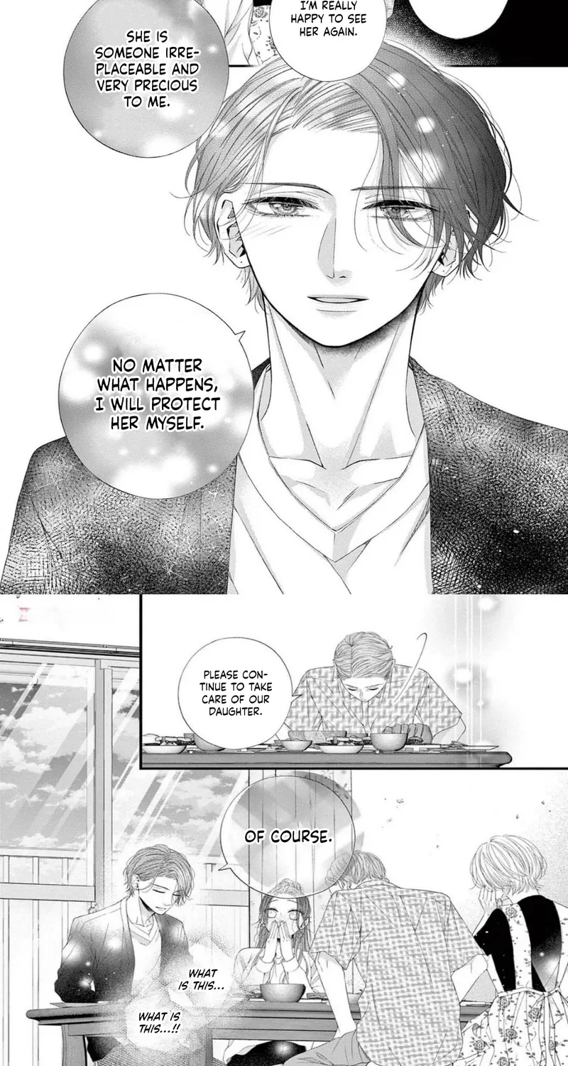 My First Love Continues in the Boys’ Dorm