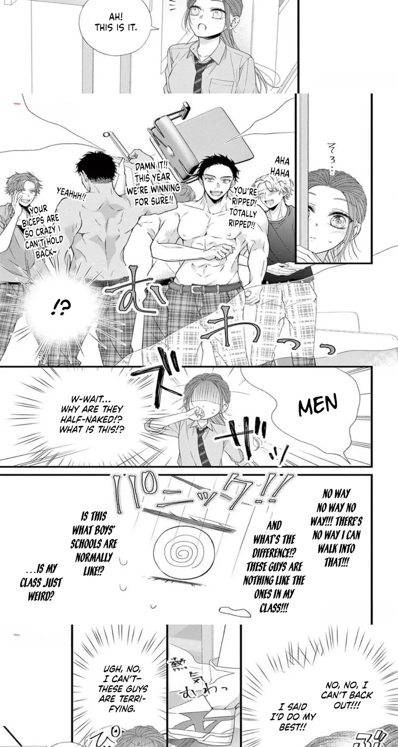 My First Love Continues in the Boys’ Dorm