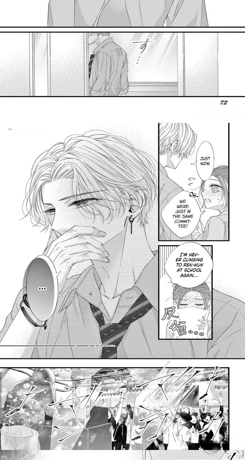 My First Love Continues in the Boys’ Dorm