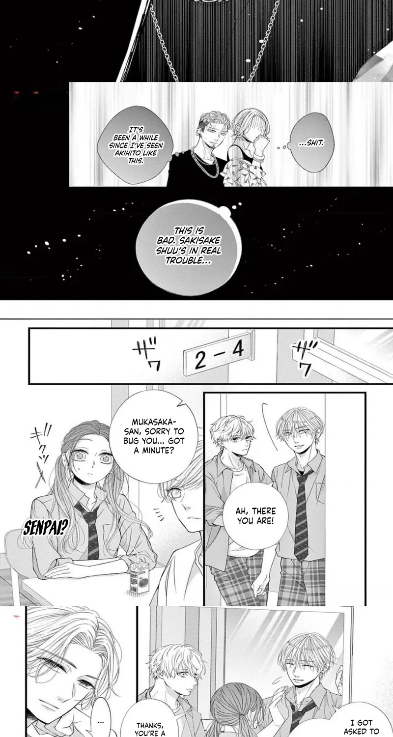 My First Love Continues in the Boys’ Dorm