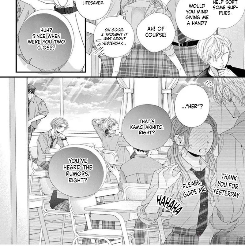 My First Love Continues in the Boys’ Dorm