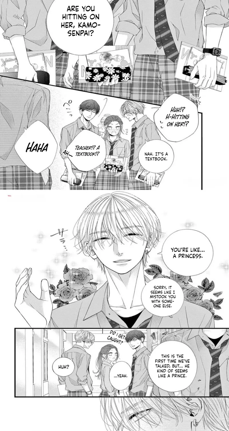 My First Love Continues in the Boys’ Dorm