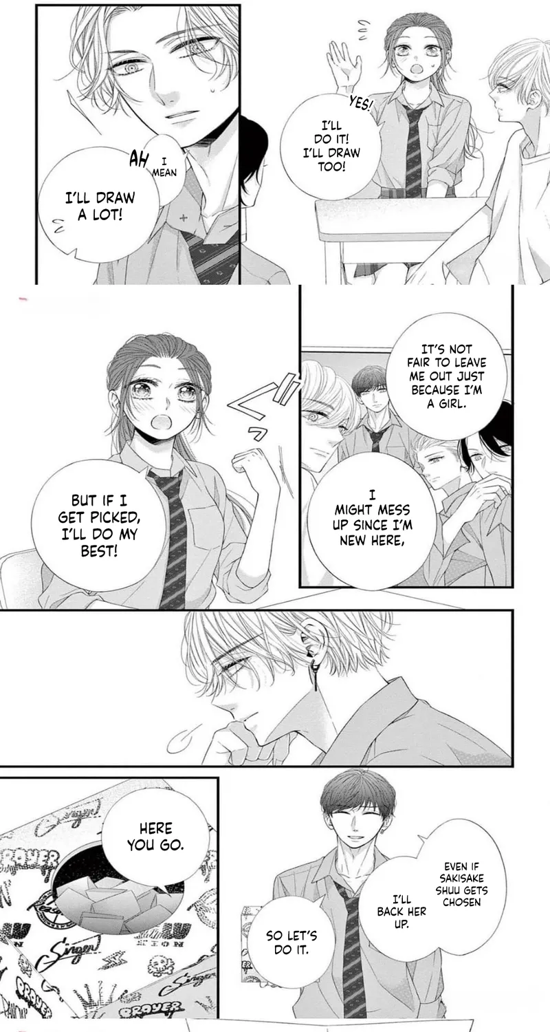 My First Love Continues in the Boys’ Dorm