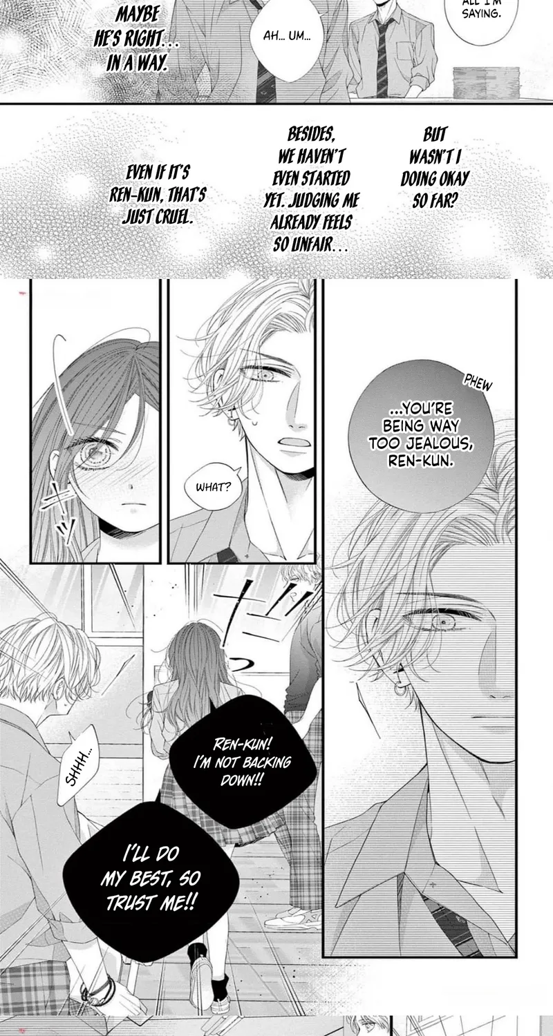My First Love Continues in the Boys’ Dorm