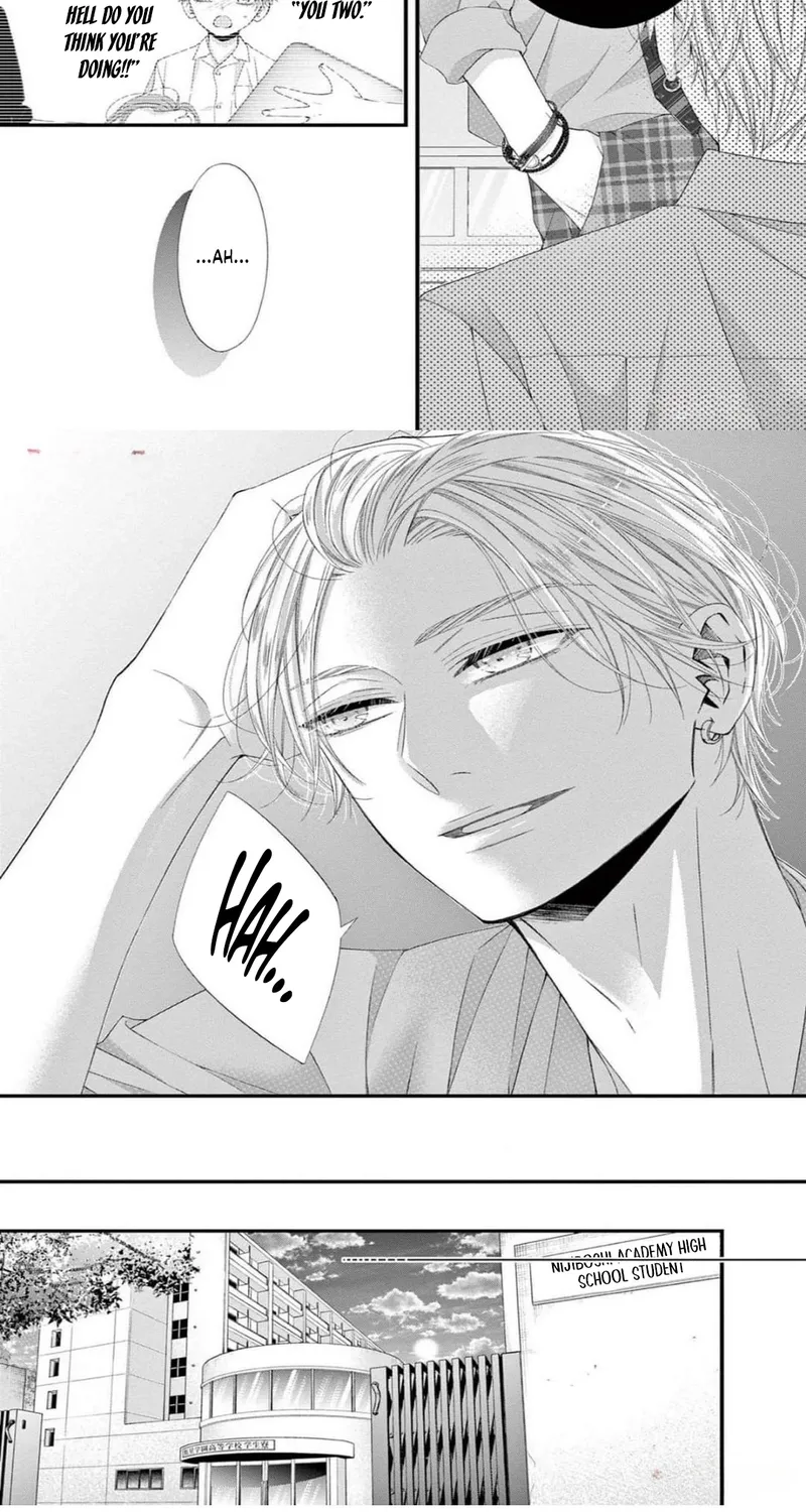 My First Love Continues in the Boys’ Dorm