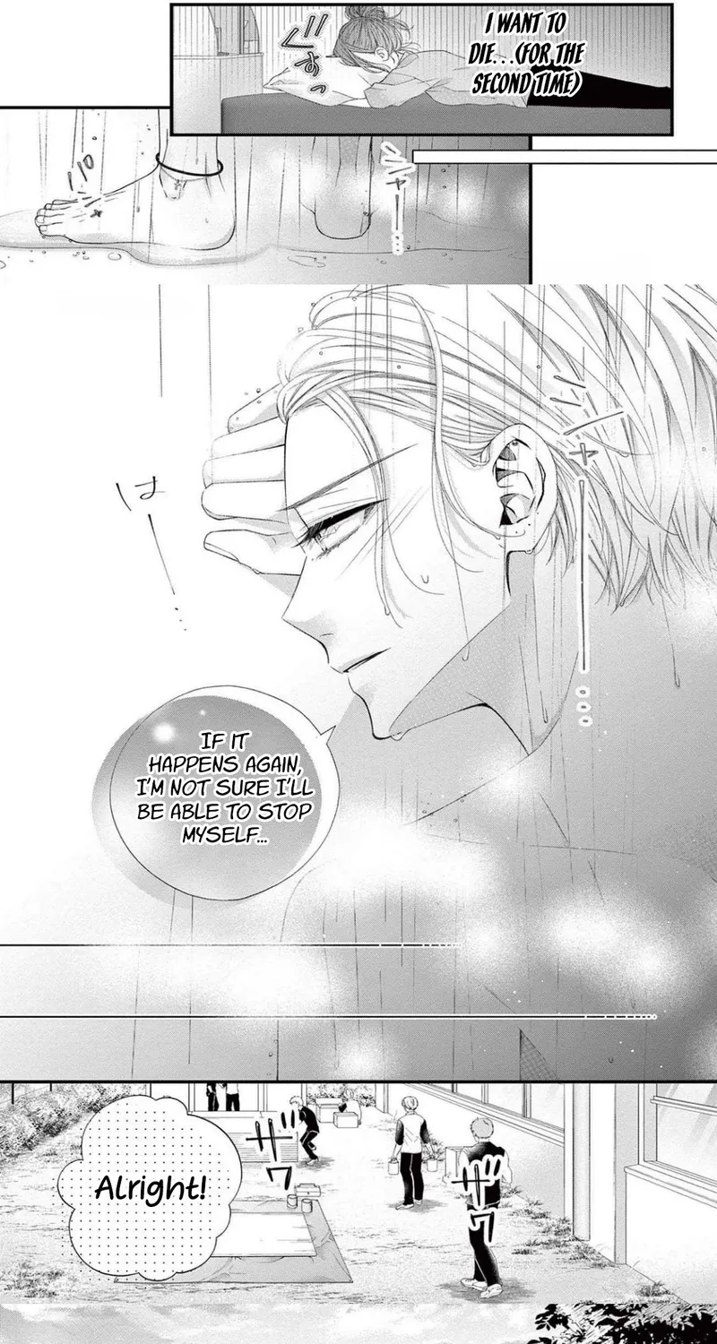 My First Love Continues in the Boys’ Dorm