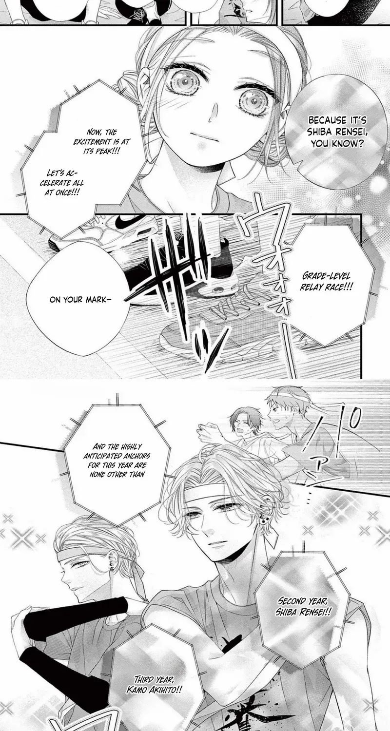 My First Love Continues in the Boys’ Dorm