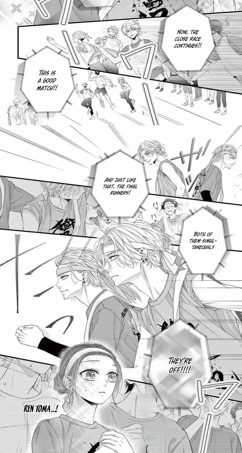 My First Love Continues in the Boys’ Dorm