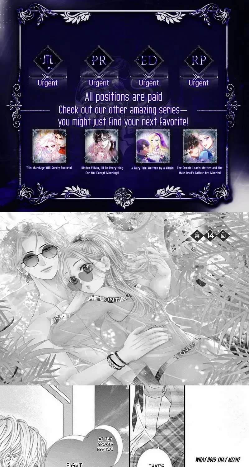 My First Love Continues in the Boys’ Dorm