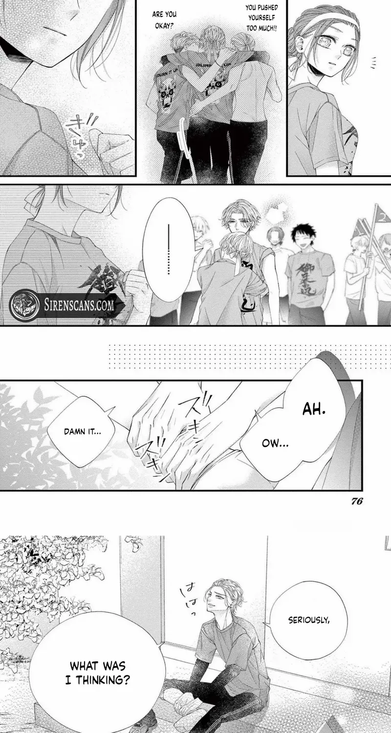 My First Love Continues in the Boys’ Dorm