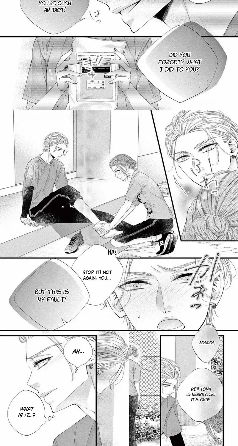 My First Love Continues in the Boys’ Dorm