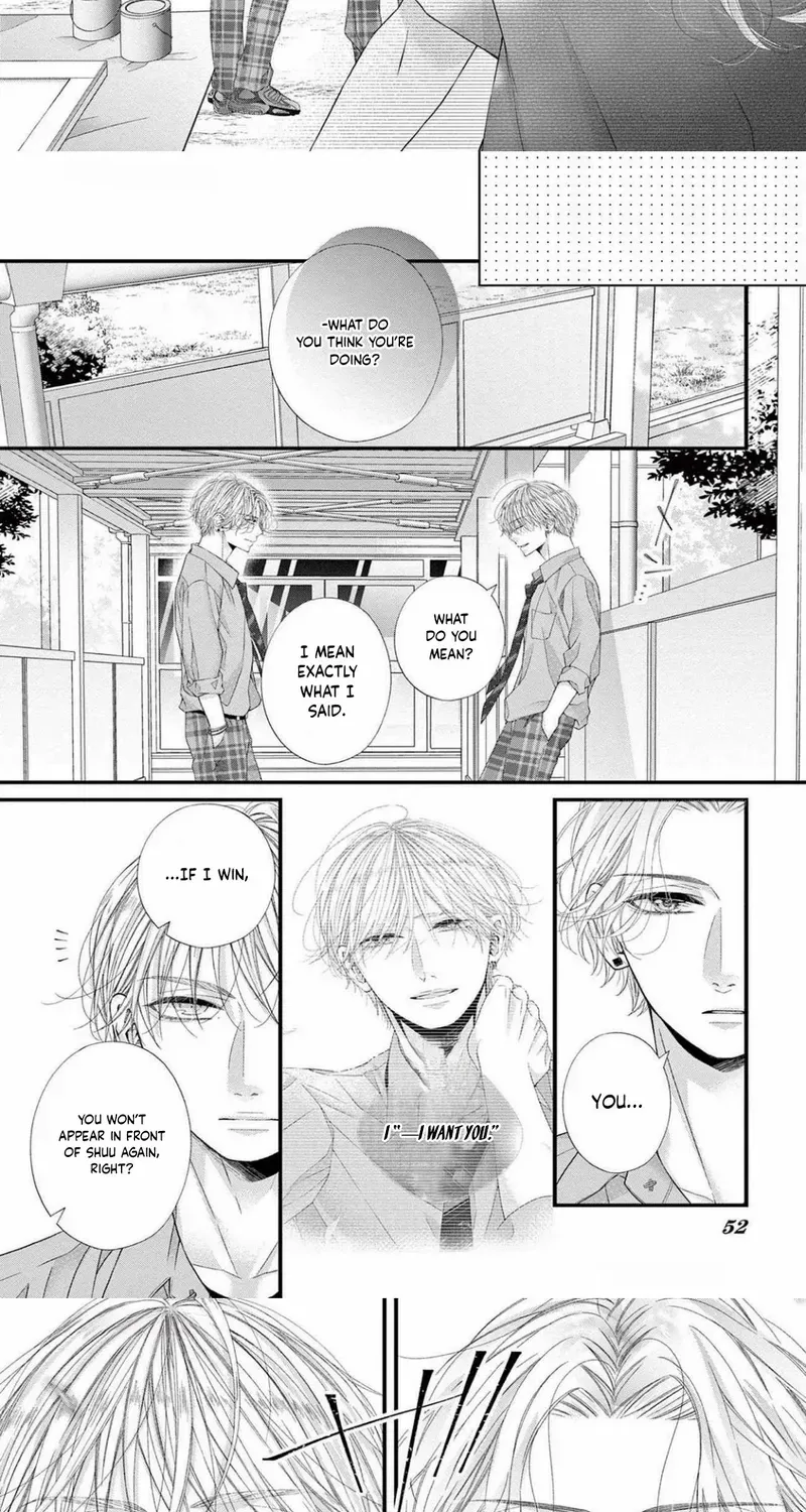 My First Love Continues in the Boys’ Dorm