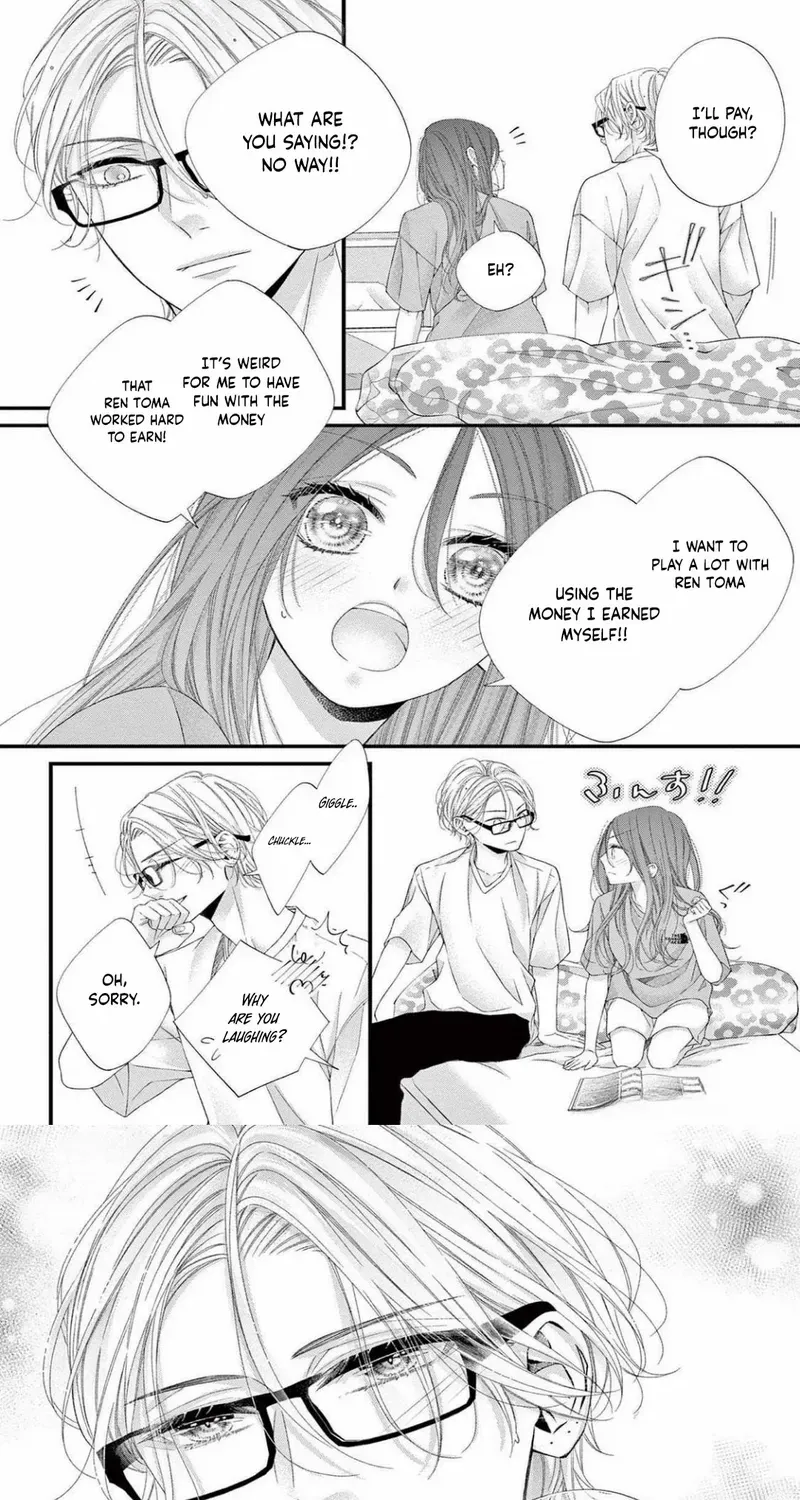 My First Love Continues in the Boys’ Dorm