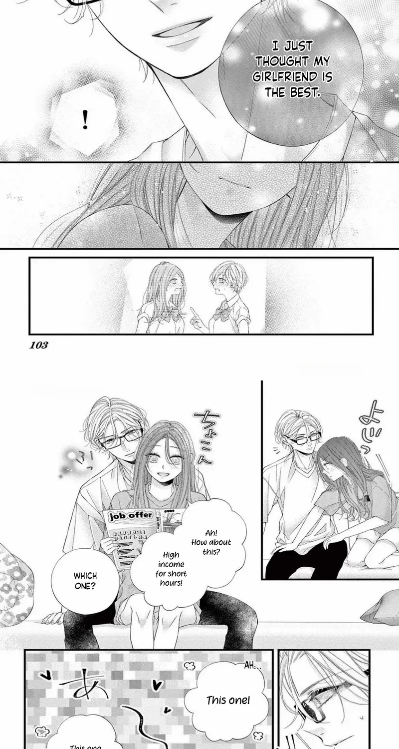 My First Love Continues in the Boys’ Dorm