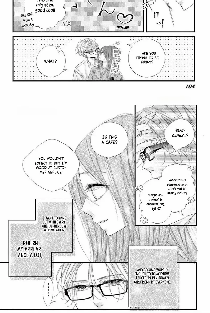 My First Love Continues in the Boys’ Dorm