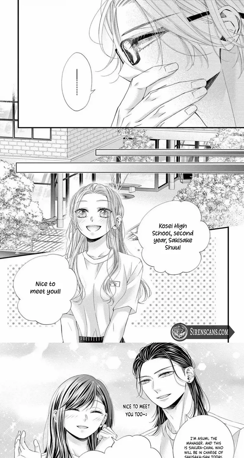 My First Love Continues in the Boys’ Dorm