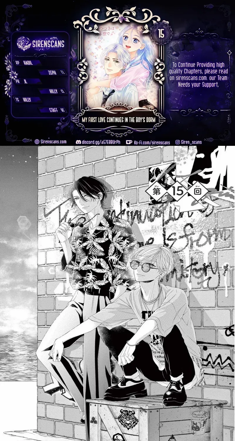 My First Love Continues in the Boys’ Dorm