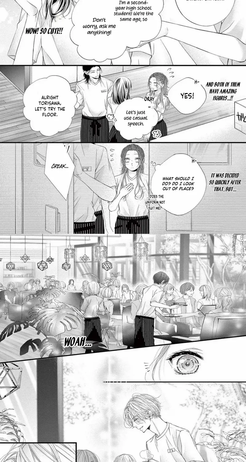 My First Love Continues in the Boys’ Dorm