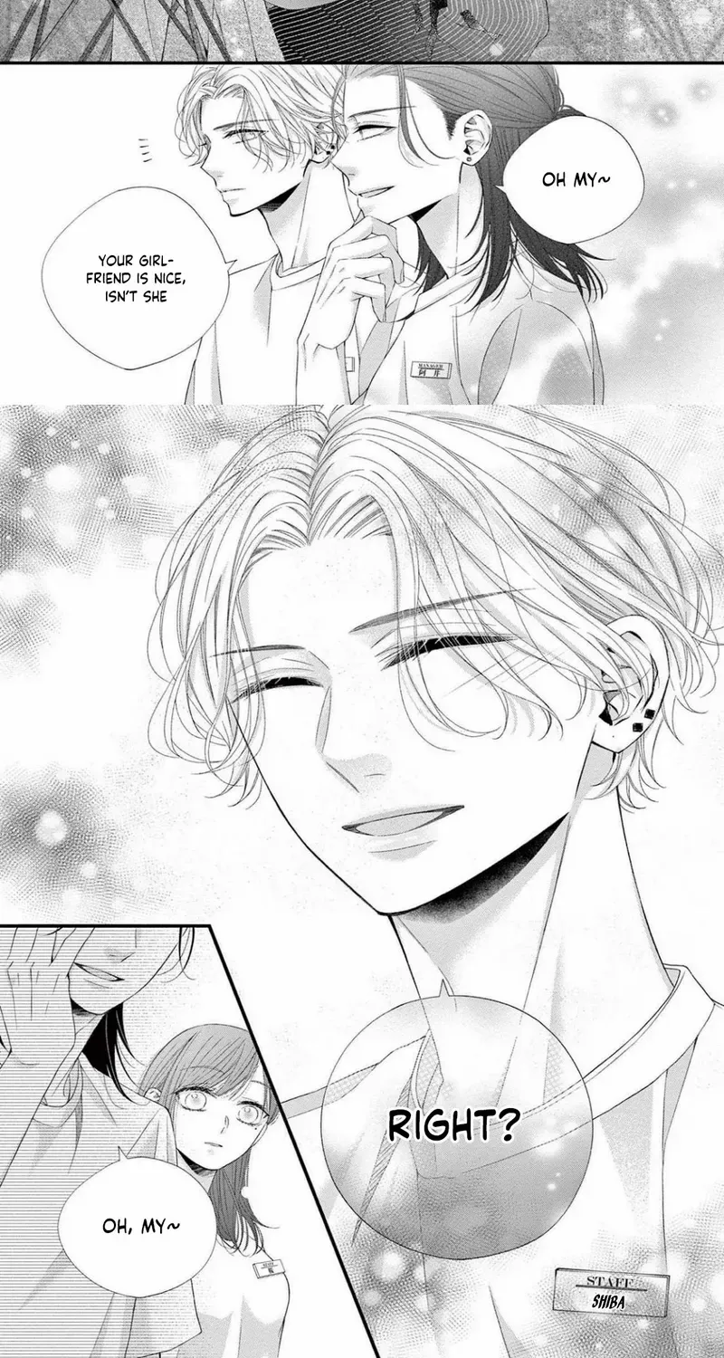 My First Love Continues in the Boys’ Dorm