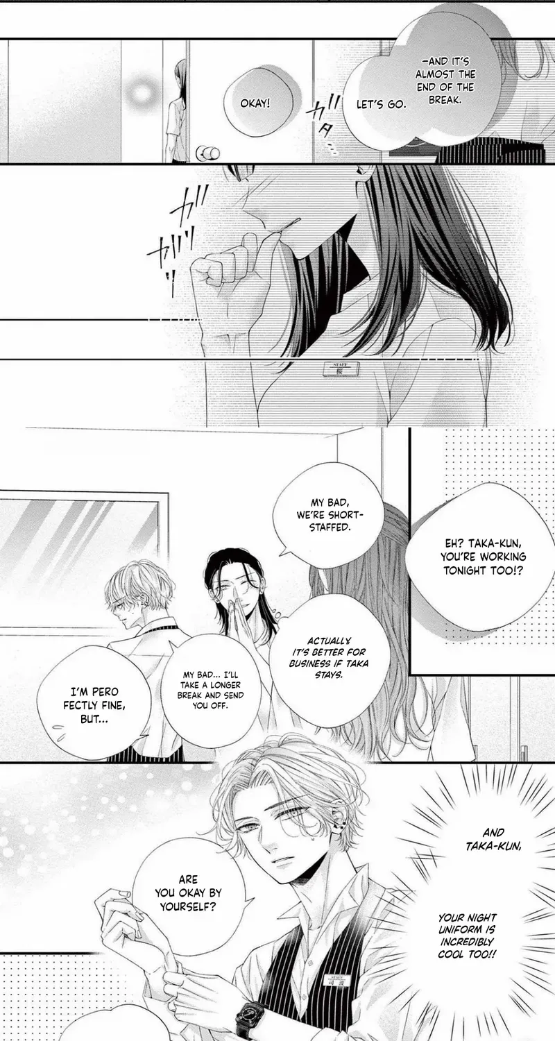 My First Love Continues in the Boys’ Dorm