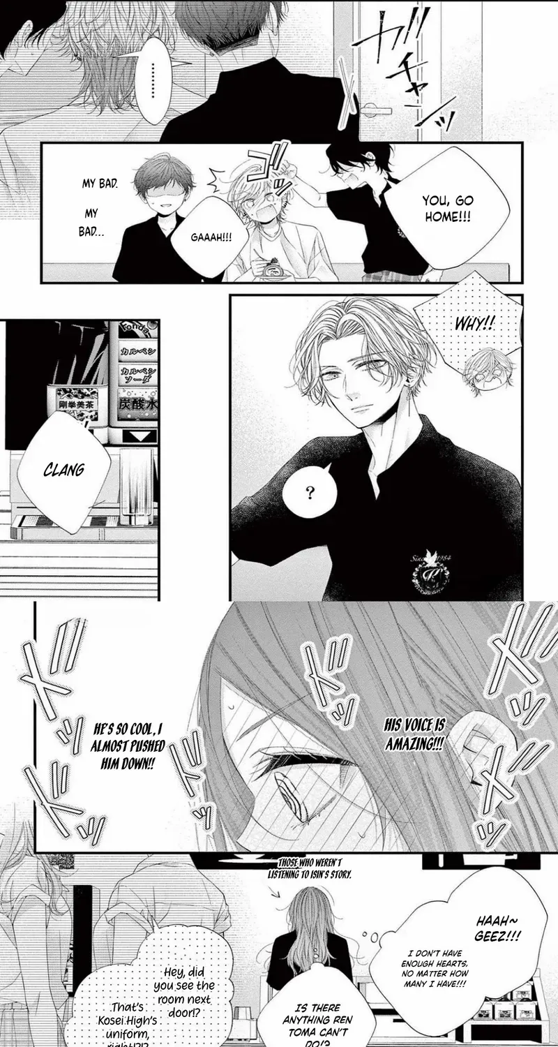 My First Love Continues in the Boys’ Dorm