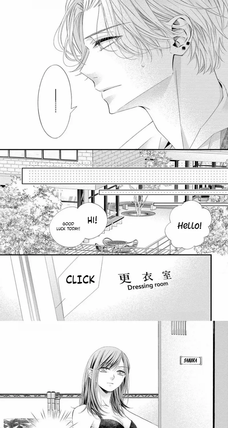 My First Love Continues in the Boys’ Dorm