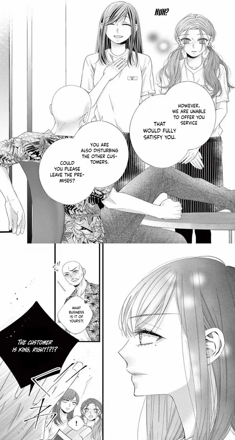 My First Love Continues in the Boys’ Dorm