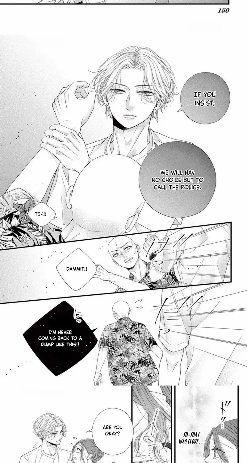 My First Love Continues in the Boys’ Dorm