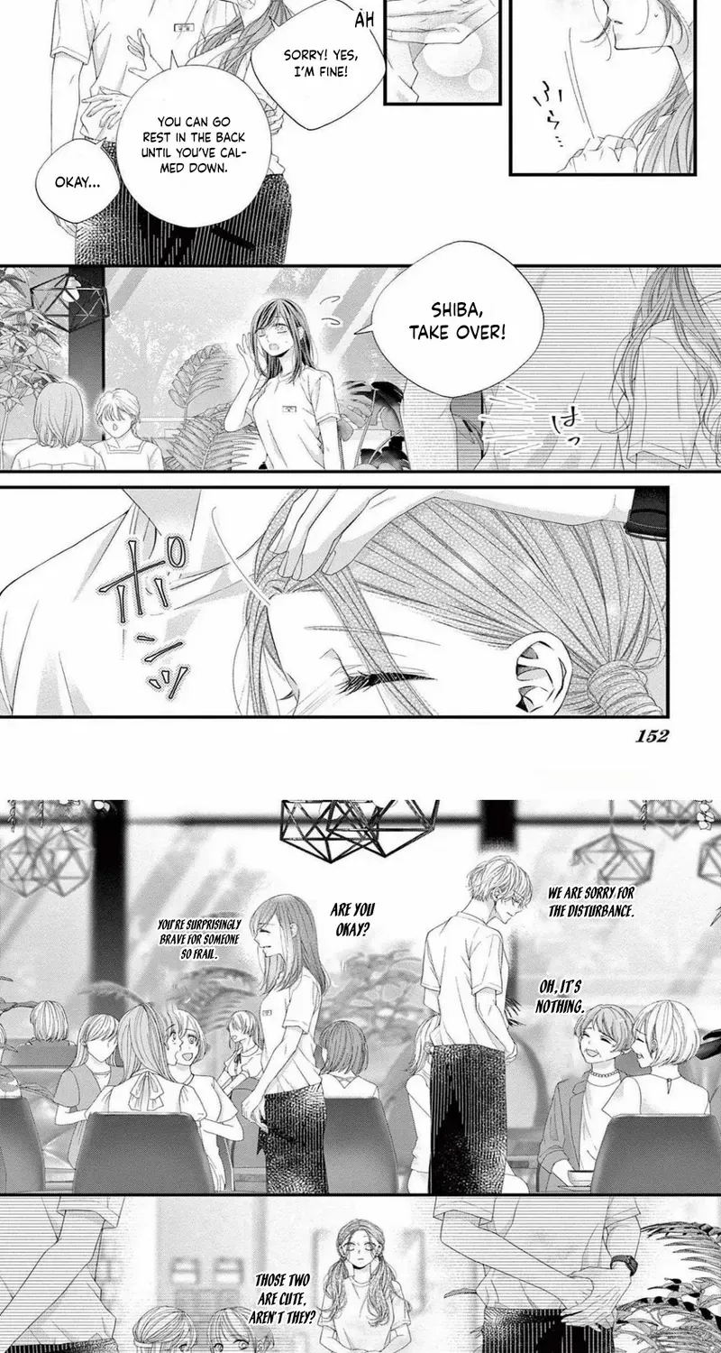 My First Love Continues in the Boys’ Dorm