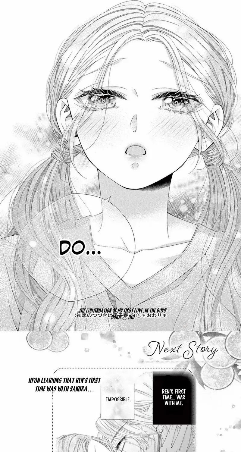 My First Love Continues in the Boys’ Dorm