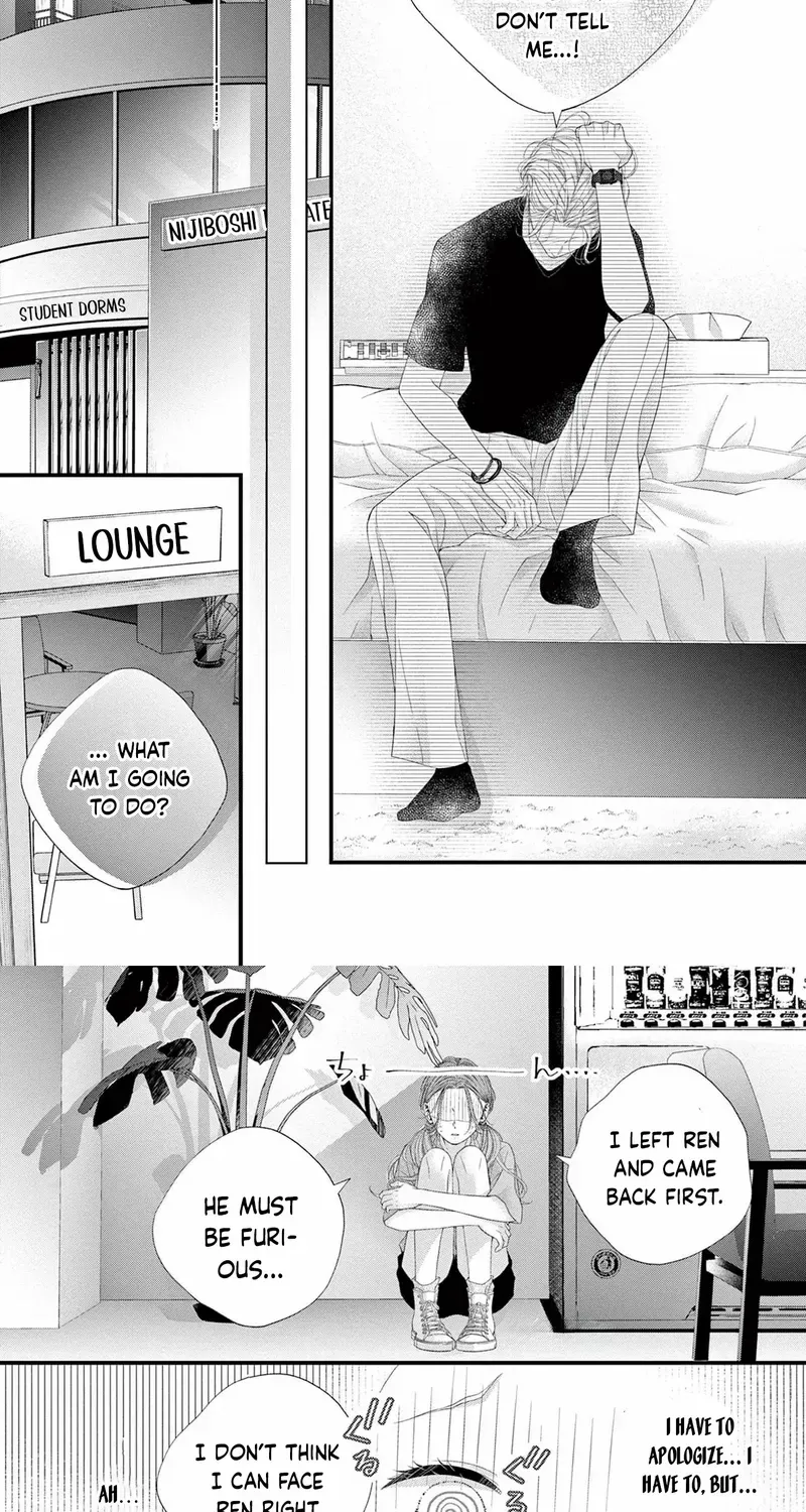 My First Love Continues in the Boys’ Dorm