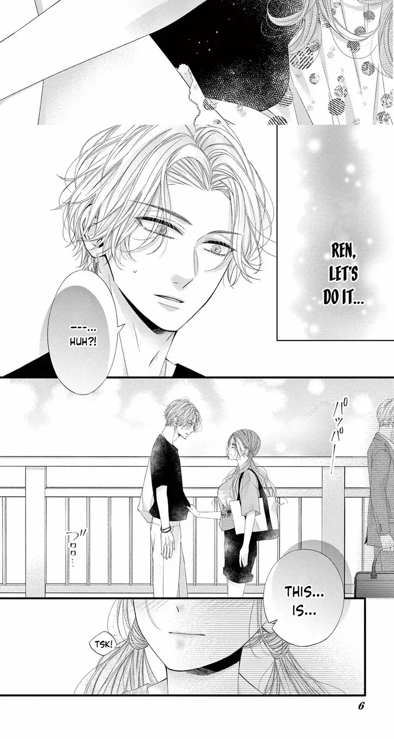 My First Love Continues in the Boys’ Dorm