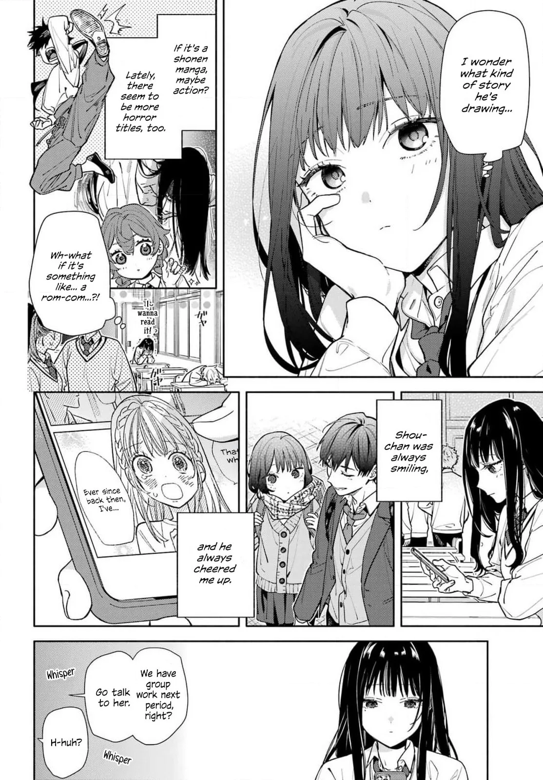 It’s Not Quite Love Yet, but… — Chapter 1 — Page 16