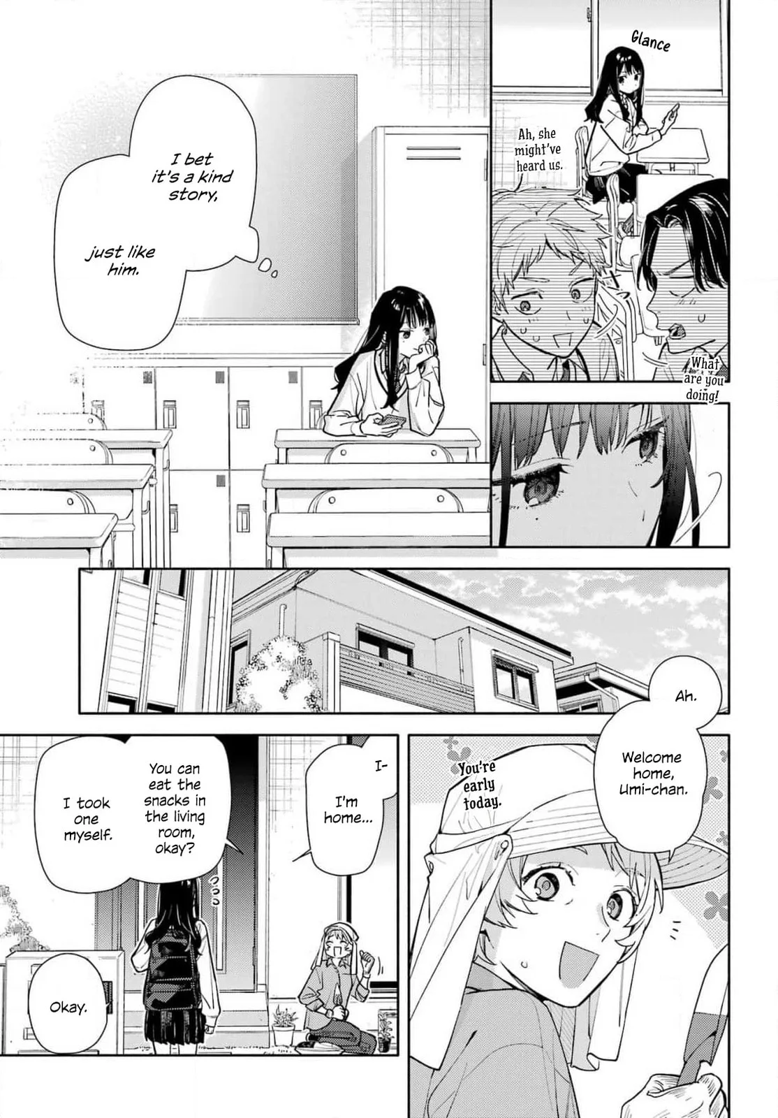 It’s Not Quite Love Yet, but… — Chapter 1 — Page 17