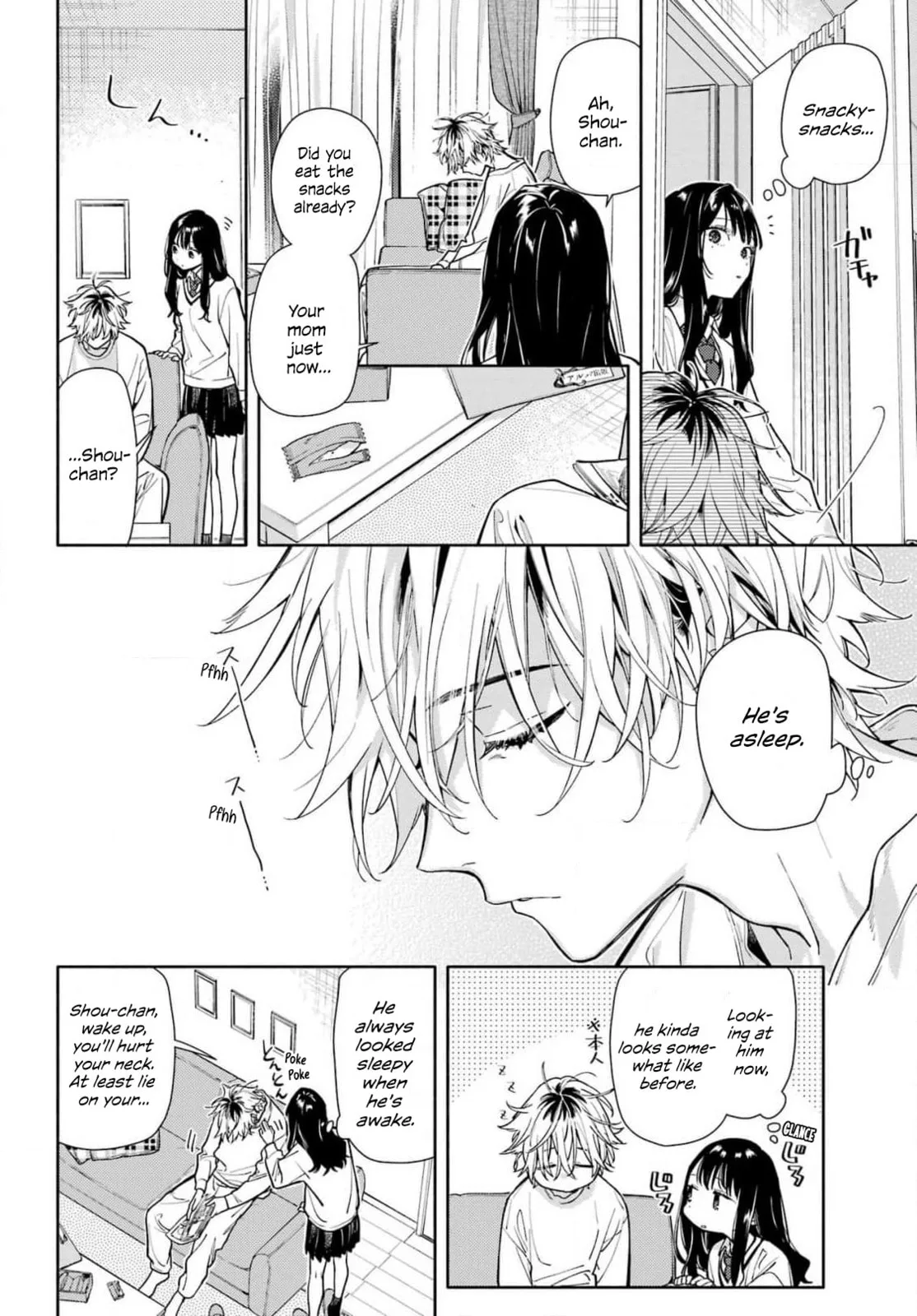 It’s Not Quite Love Yet, but… — Chapter 1 — Page 18