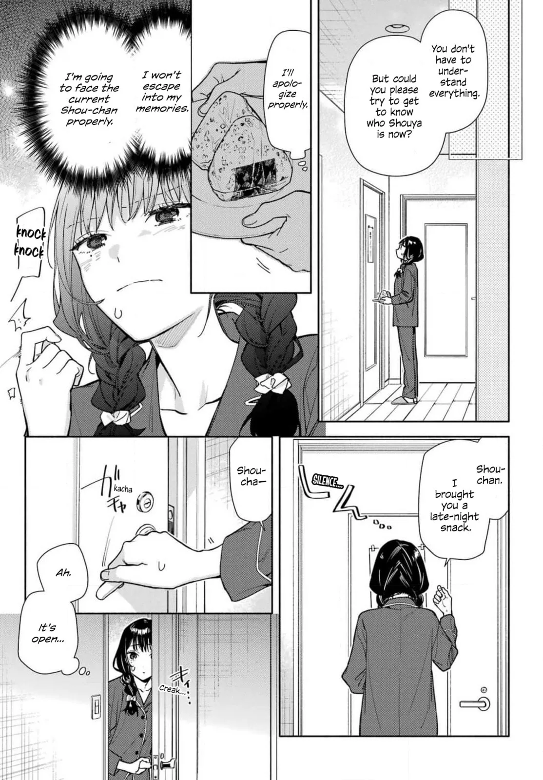 It’s Not Quite Love Yet, but… — Chapter 1 — Page 31