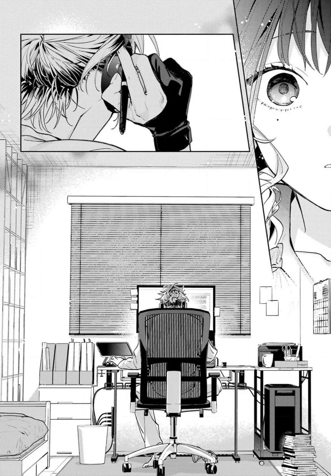 It’s Not Quite Love Yet, but… — Chapter 1 — Page 32