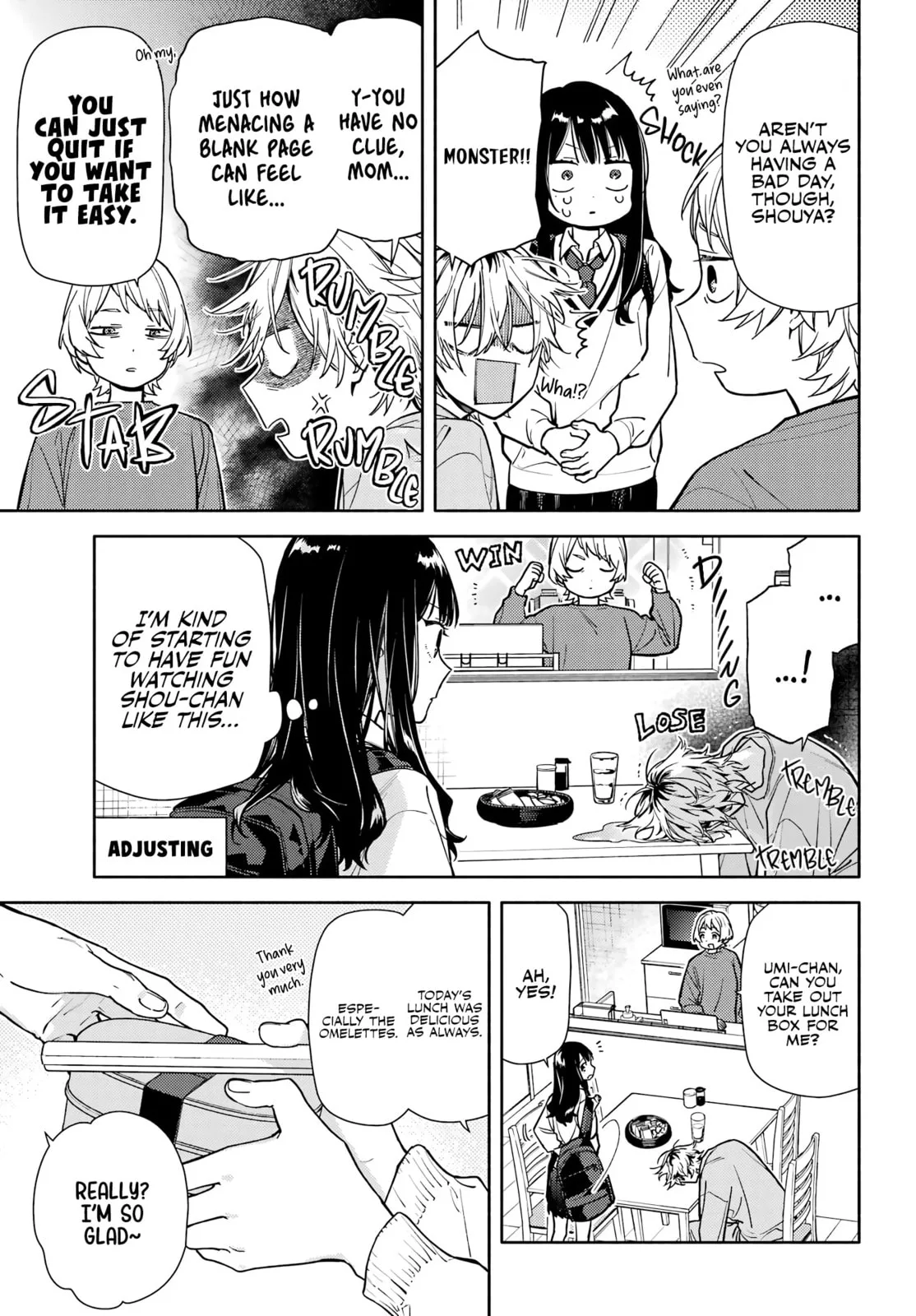 It’s Not Quite Love Yet, but… — Chapter 2 — Page 6