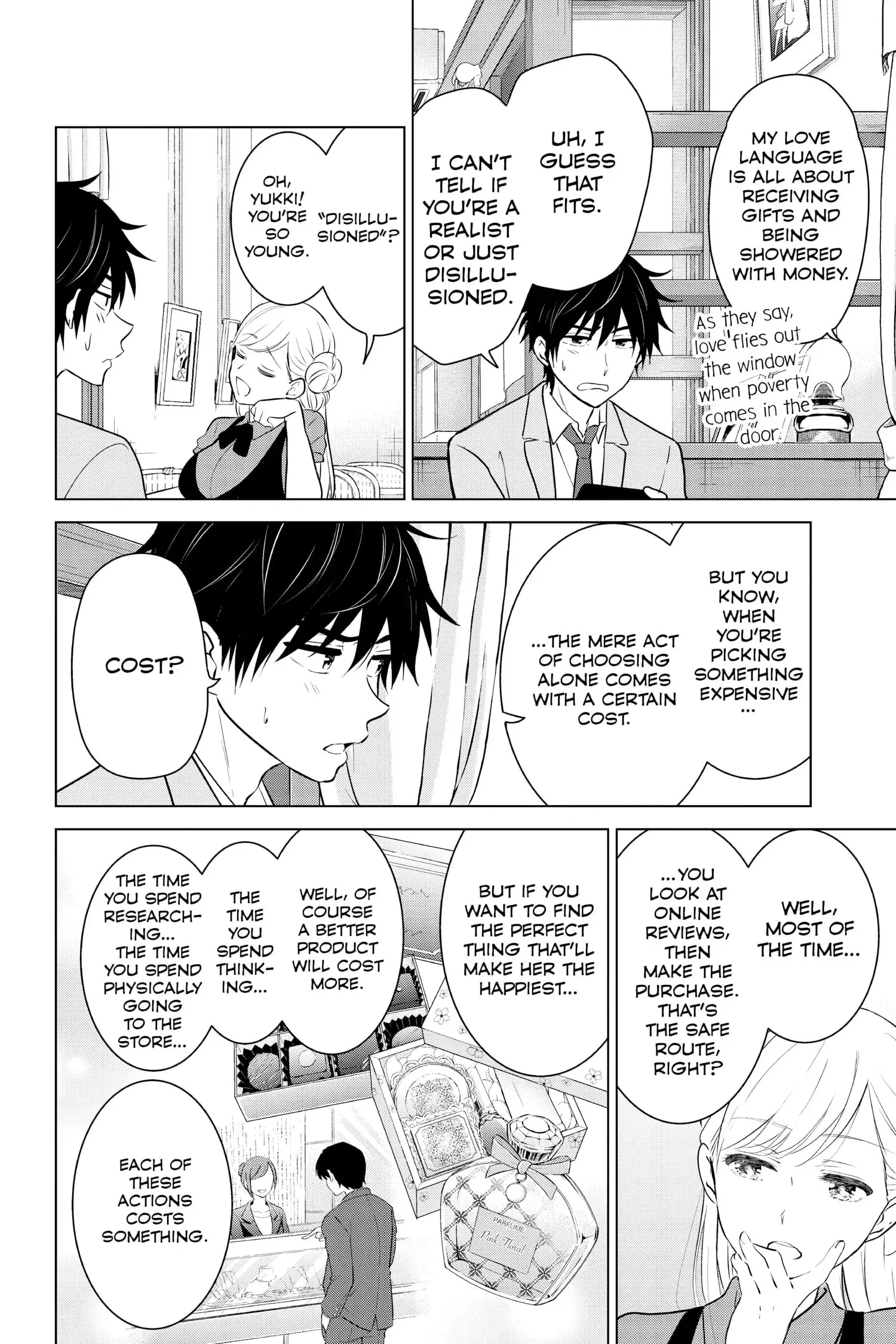 Aishiteru Game wo Owarasetai — Chapter 5 — Page 6
