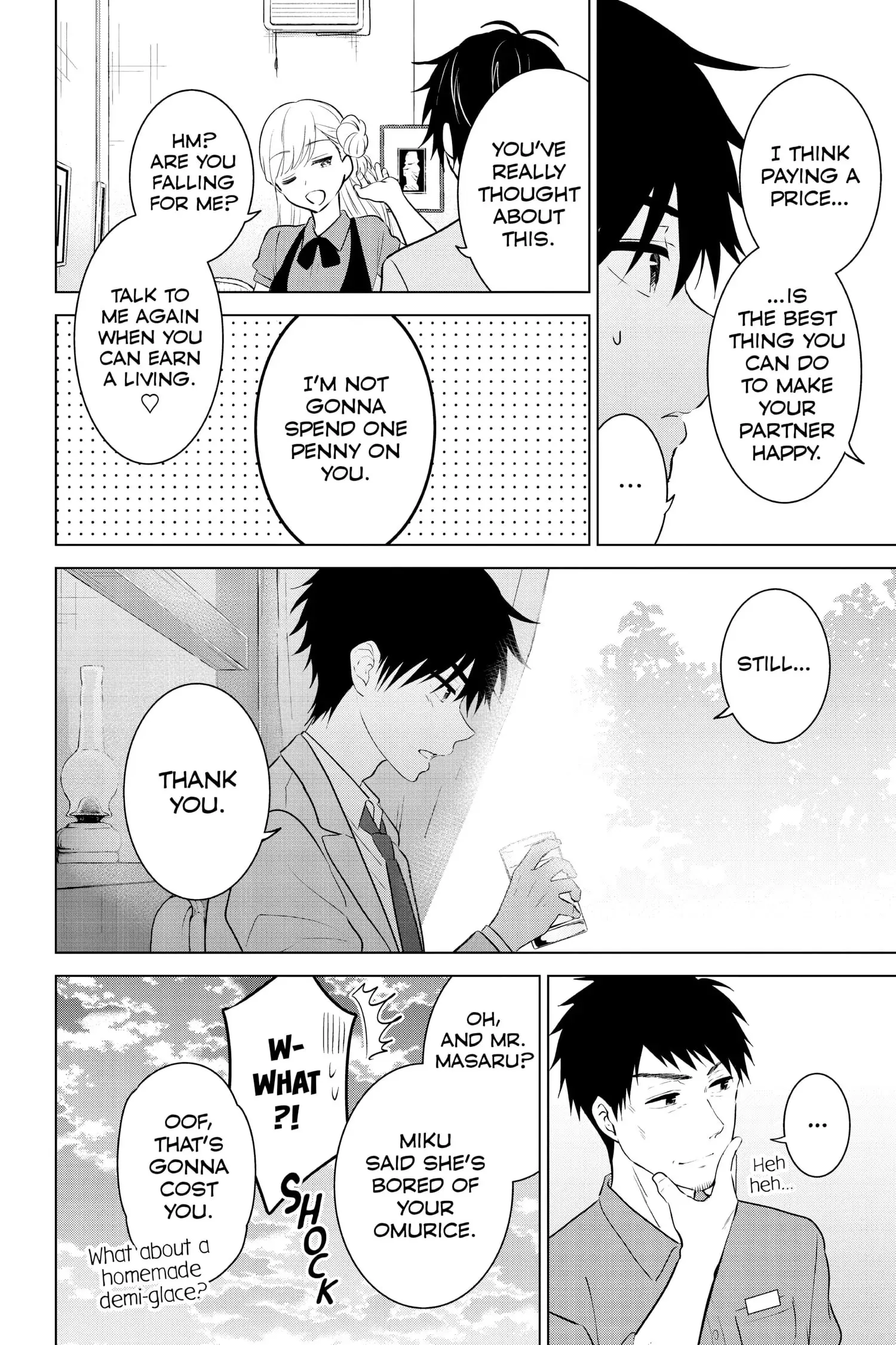 Aishiteru Game wo Owarasetai — Chapter 5 — Page 8