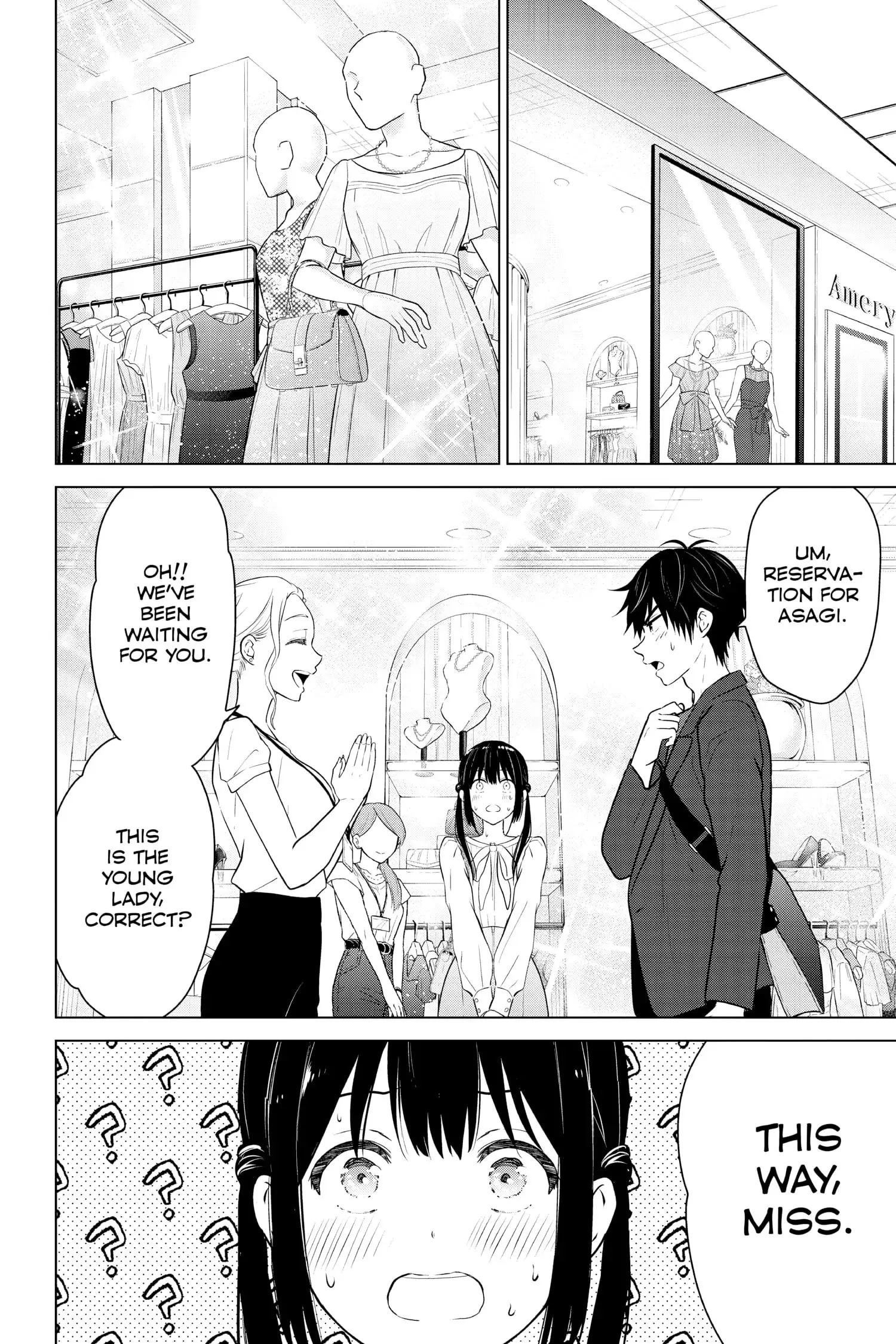 Aishiteru Game wo Owarasetai — Chapter 5 — Page 20